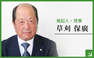 大規模修繕工事ガイドブック建築編　好評発売中！